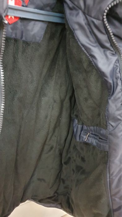 Куртка демисезон