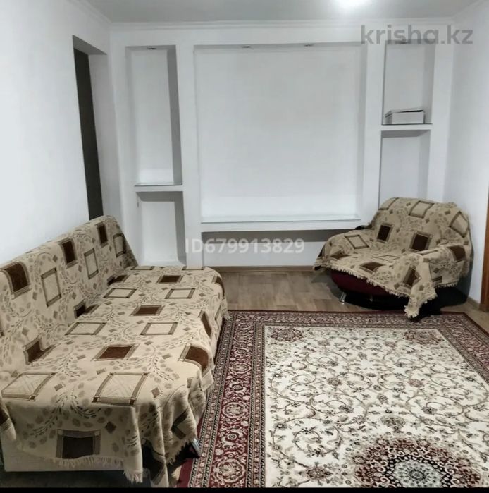 Посуточный квартира город Ушарал