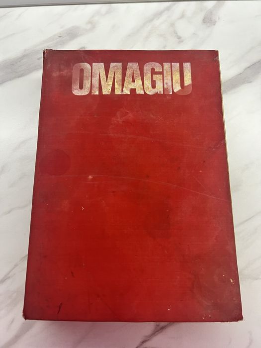 Omagiu Ceausescu 1973