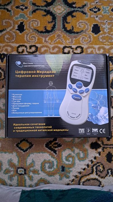 Продам,Массажёр.