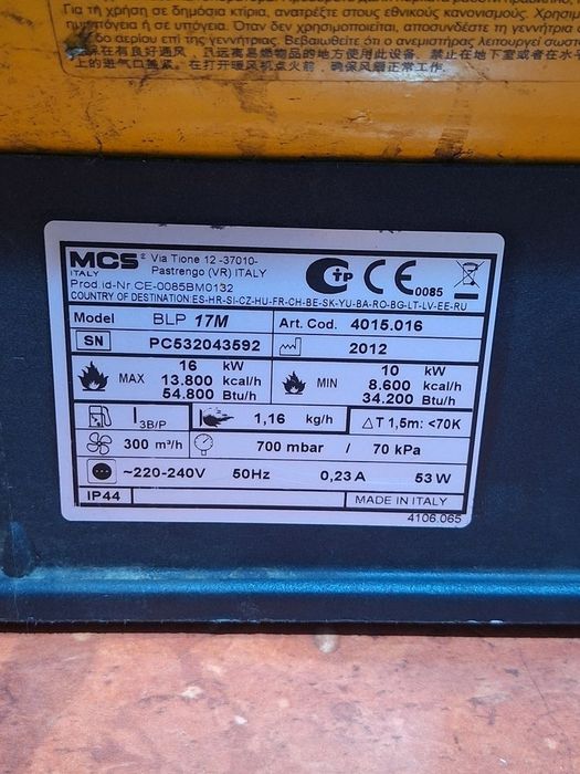 Generator industrial aer cald