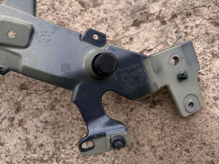 Trager stanga fata Volvo Polestar 2 31688286