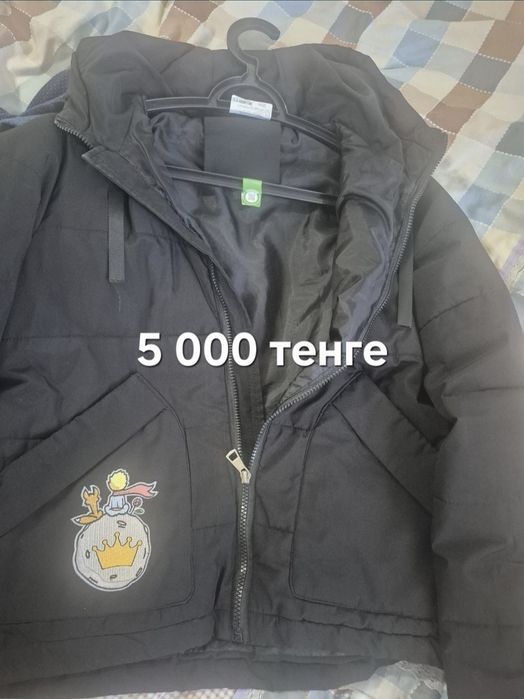 Продам классные штаны