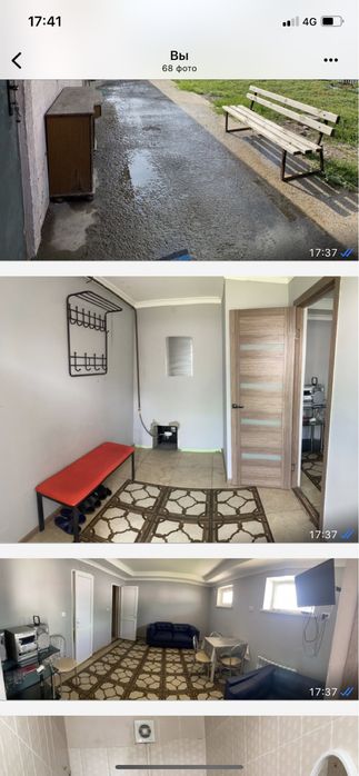 Сдам баню в аренду