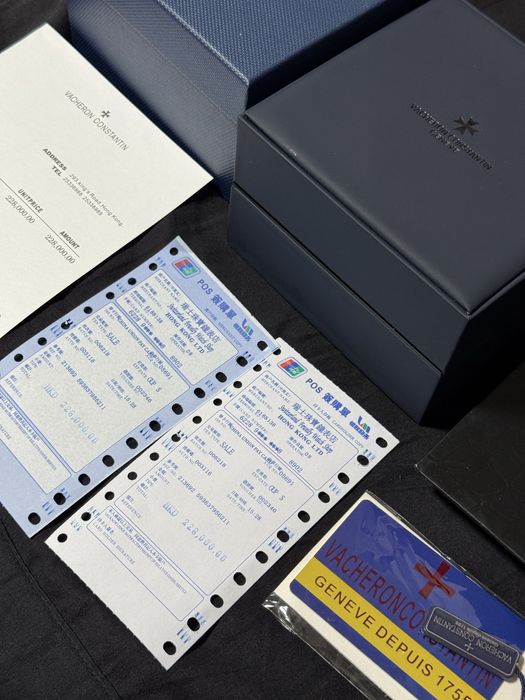 Vacheron Constantin Overseas