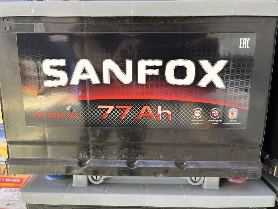 Распродажа аккумулятор от 6000тг