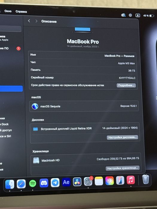 MacBook pro 14 m3max