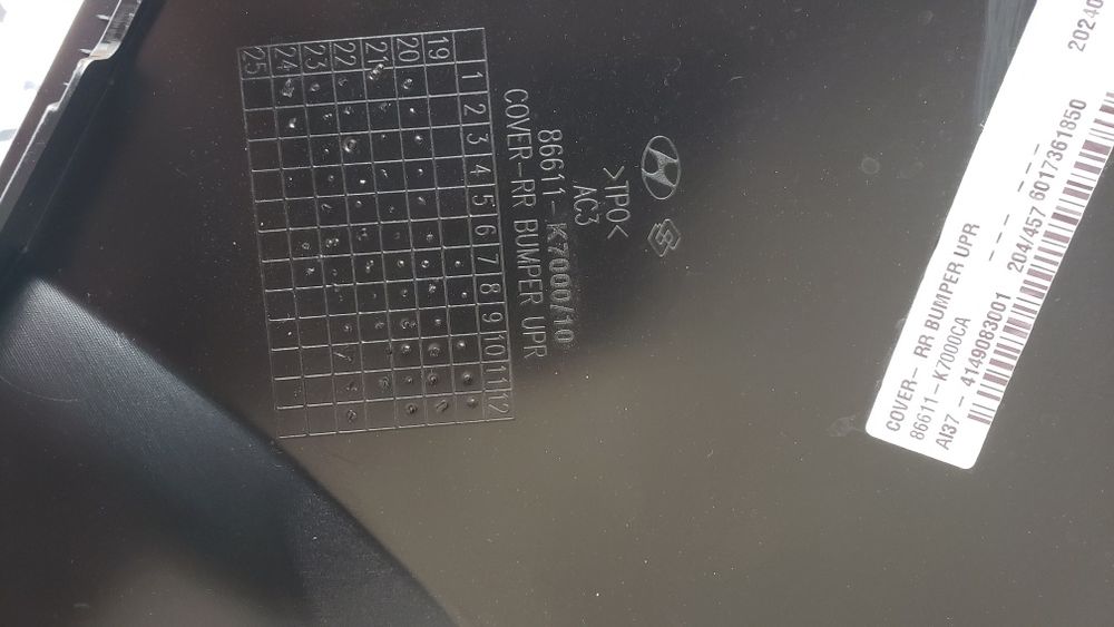 bronq/broni задна броня Hyundai i10 2019-25g.