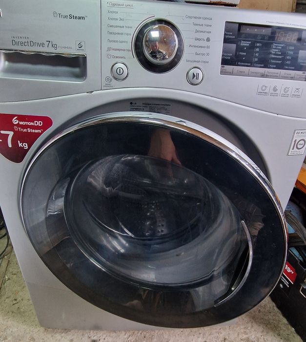 Продам Стиральную машинку