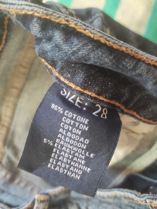 Дамски дънки сини Gudi  с пуловерчета к-т