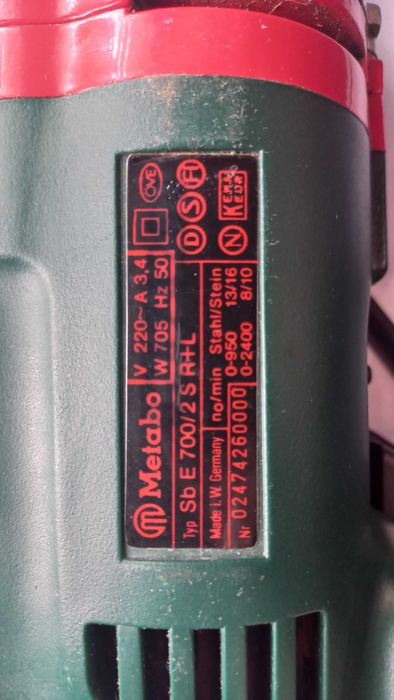 Metabo ударная дрель Sb E 700/2 S R+L
