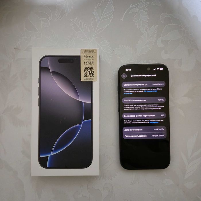 iPhone 16 pro 128GB