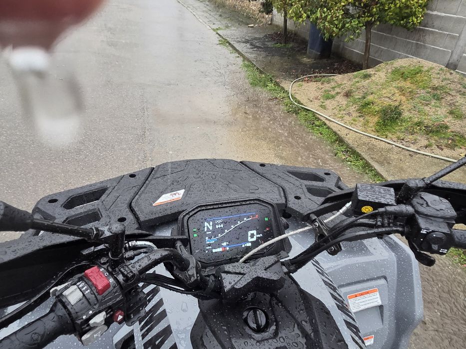 Ново АТВ 550 кубика