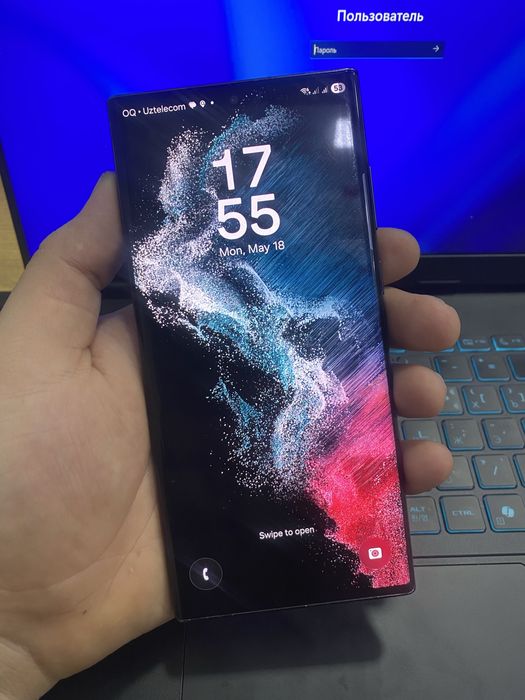 Samsung s 22 ultra