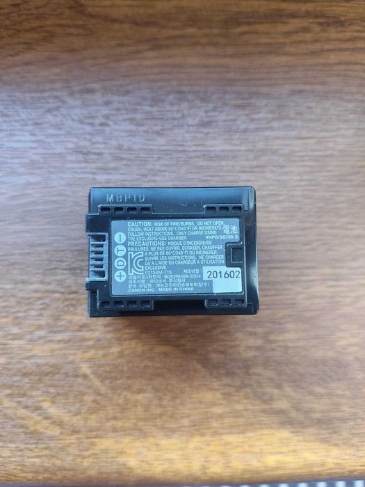 Acumulator original (baterie) Canon BP-727