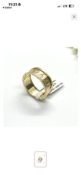 Bulgari B.zero1 style, 18K gold