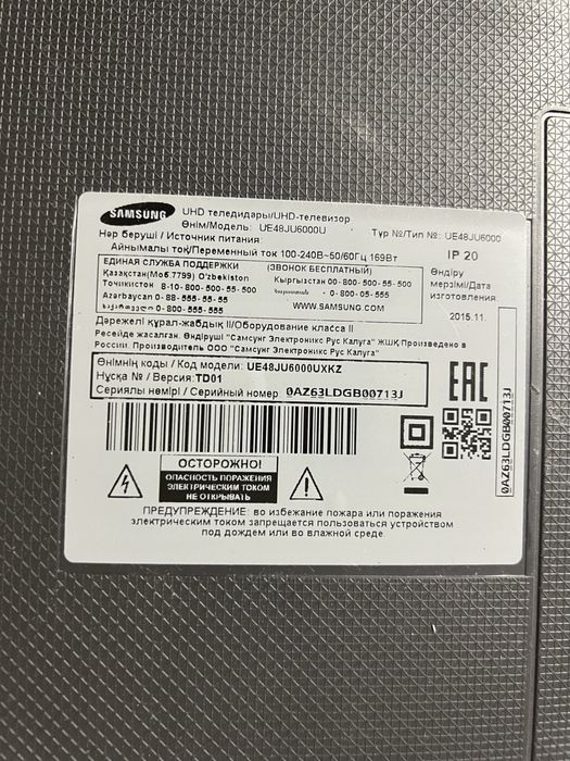 Телевизор Samsung 48″ 4K UHD Smart TV
