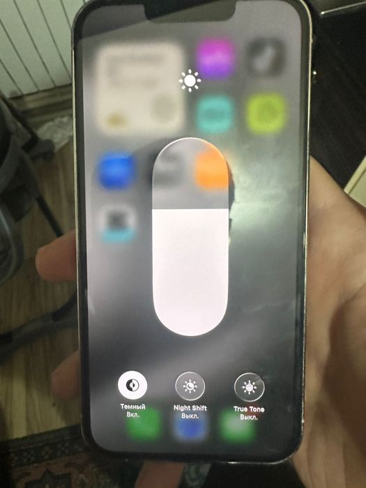 iPhone 13pro белый жемчук
