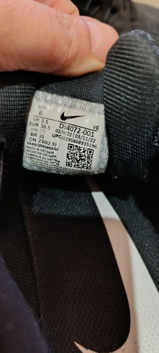 Детски перфектни Маратонки Nike