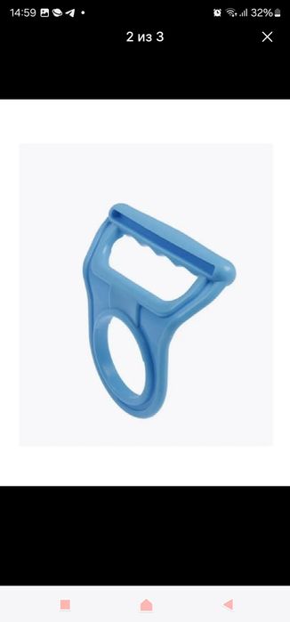 Держатель для баклашки