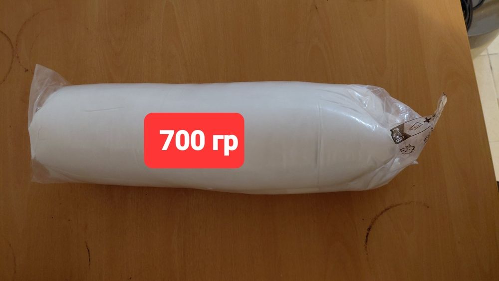 Възглавници бели 50/70 см