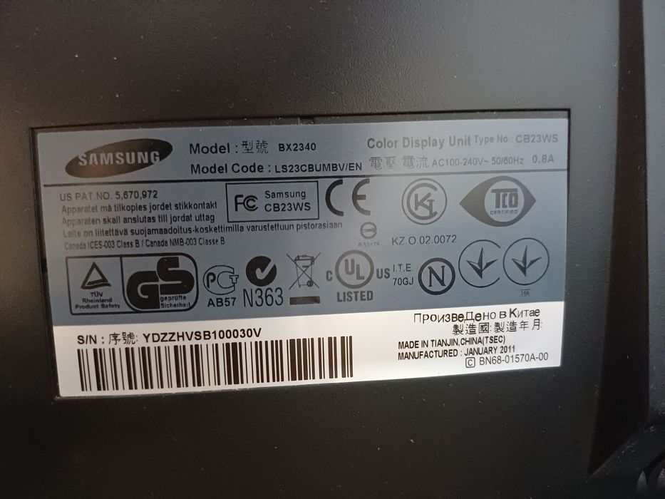 Монитор Samsung BX2340