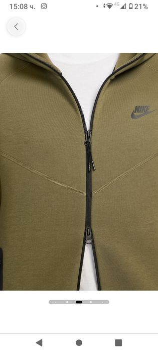 Горнище tech fleece nike