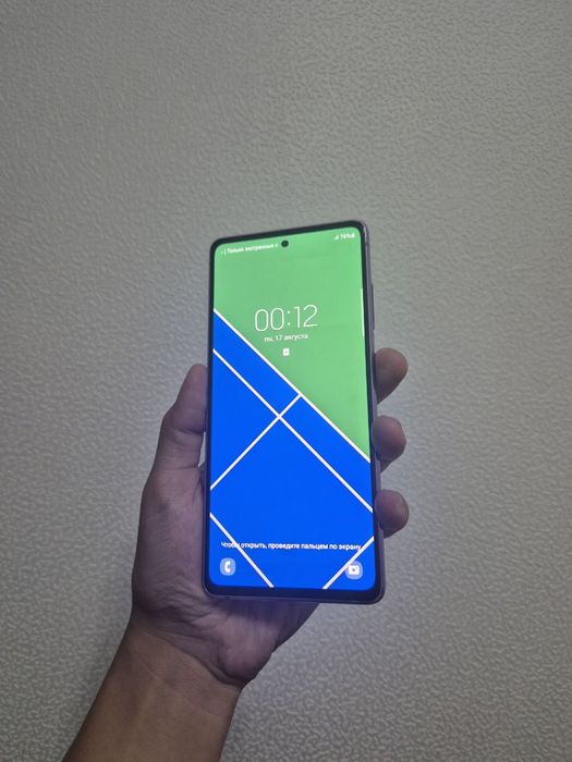 Samsung S20 FE Samsung