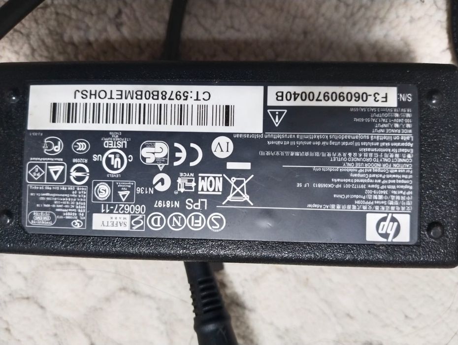 ОЗУ разных объема памяти