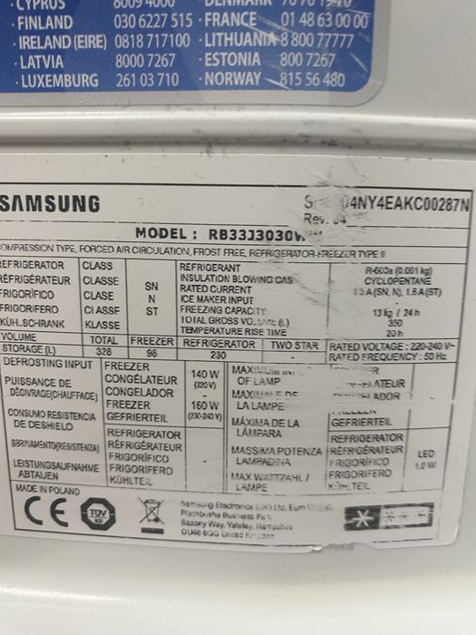 Хладилник с фризер SAMSUNG А++ No Frost