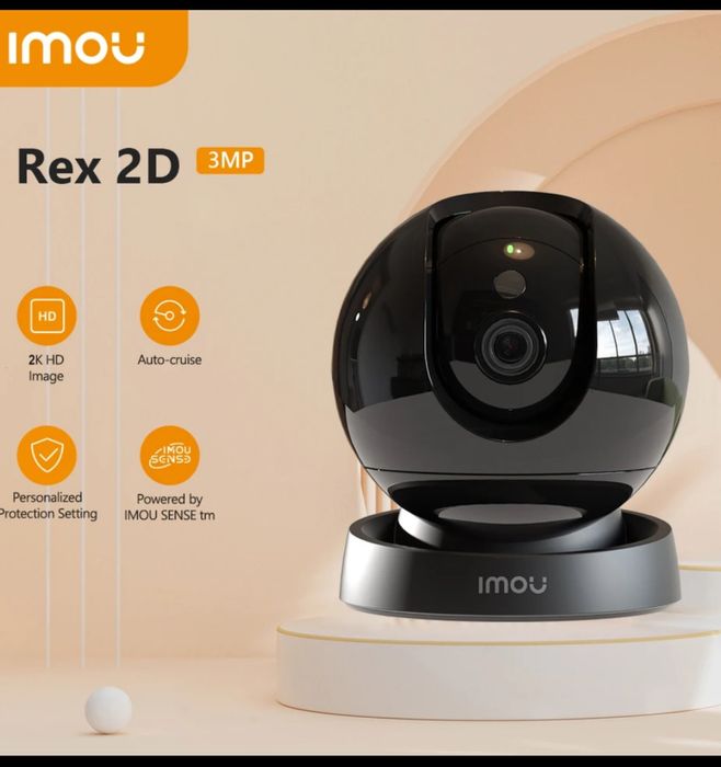 Камера IMOU Rex2D 3 MP