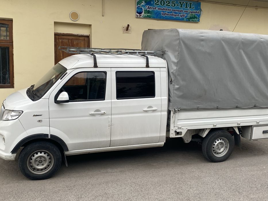 Shineray T32 2024 yil srochna