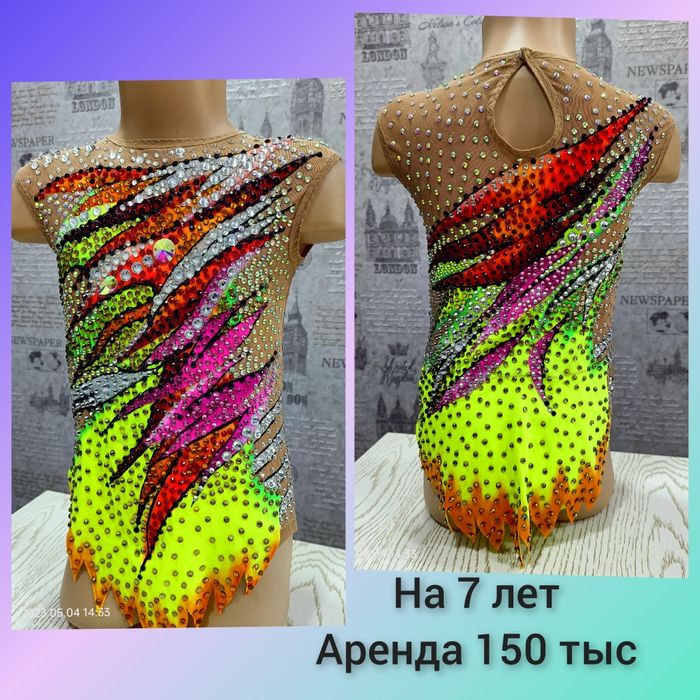 Купальники для художественной гимнастики на прокат