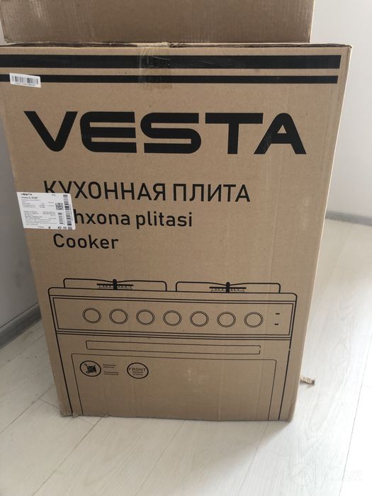 Газплита + вытижка