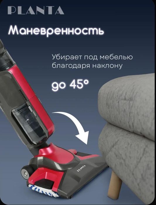 Продам пылесос хорошый