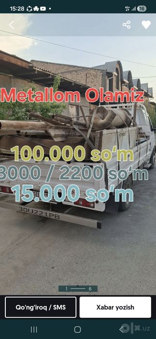 Металлом оламиз металлом металлолом  Metallom olamiz Metallom metal