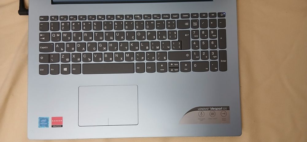 Lenovo ideapad 320