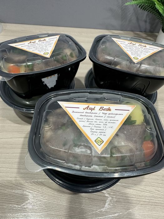 Готовый домашний бешбармак