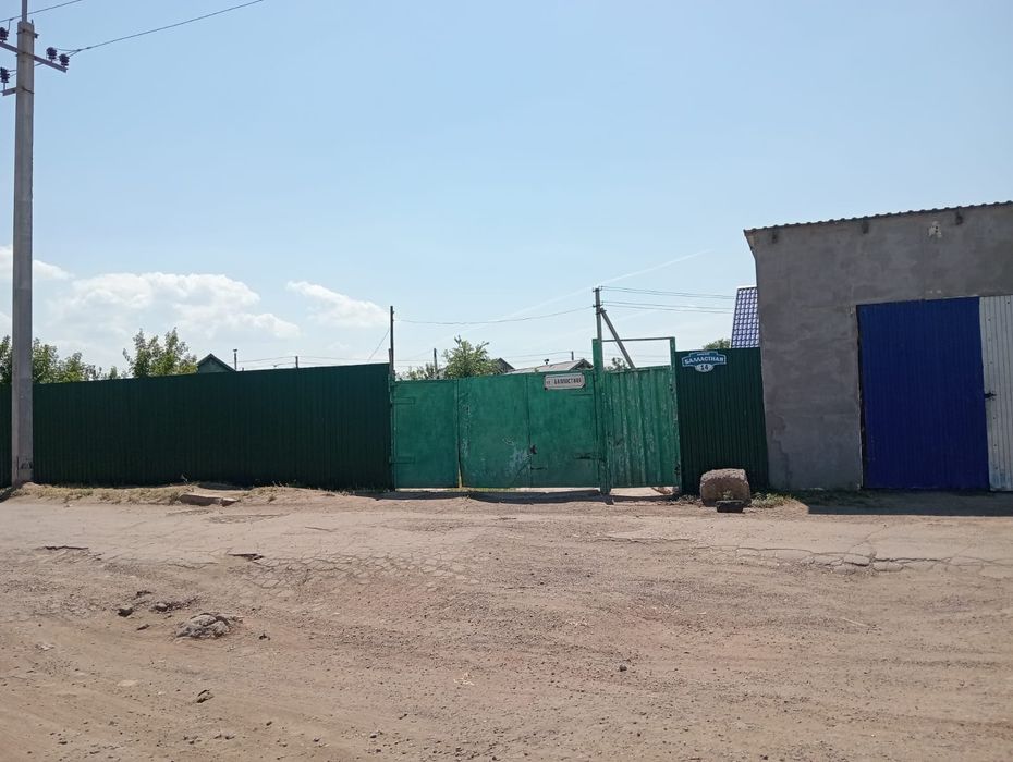 Продам частны дом с бизнесом