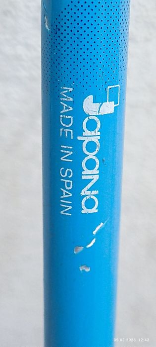 Детски щеки за ски