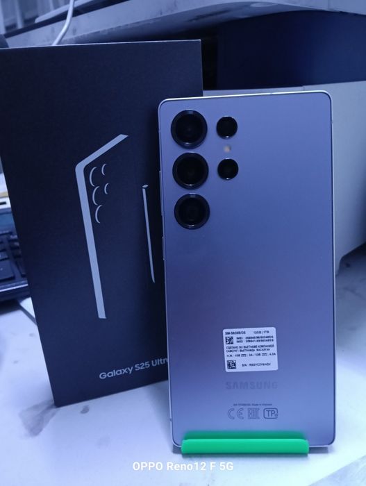 Samsung Galaxy S25