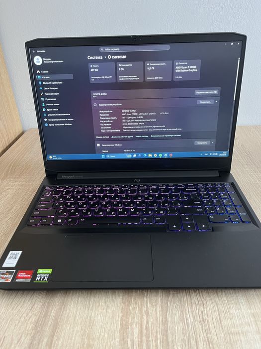 lenovo ideapad 3