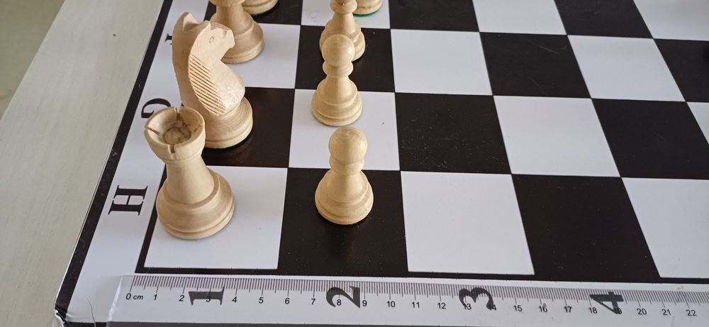 Шахматная доска.