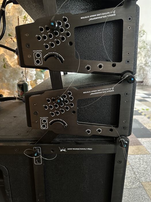Vand Boxe Biema ACTIVE Array