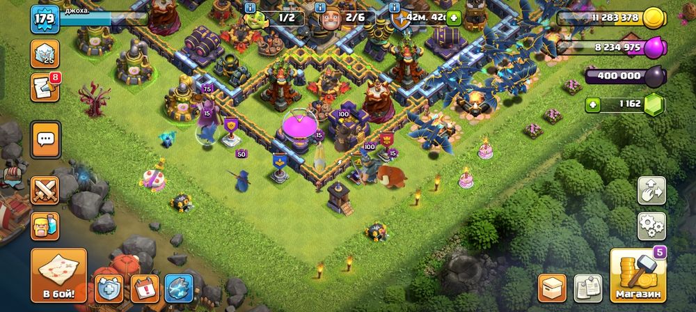 Продам игру klash of clans