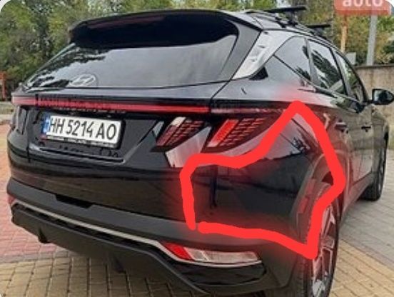 Бампер на туксон задней правый
