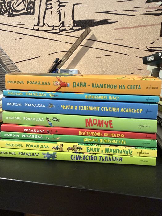 Детски книги в отлично състояние