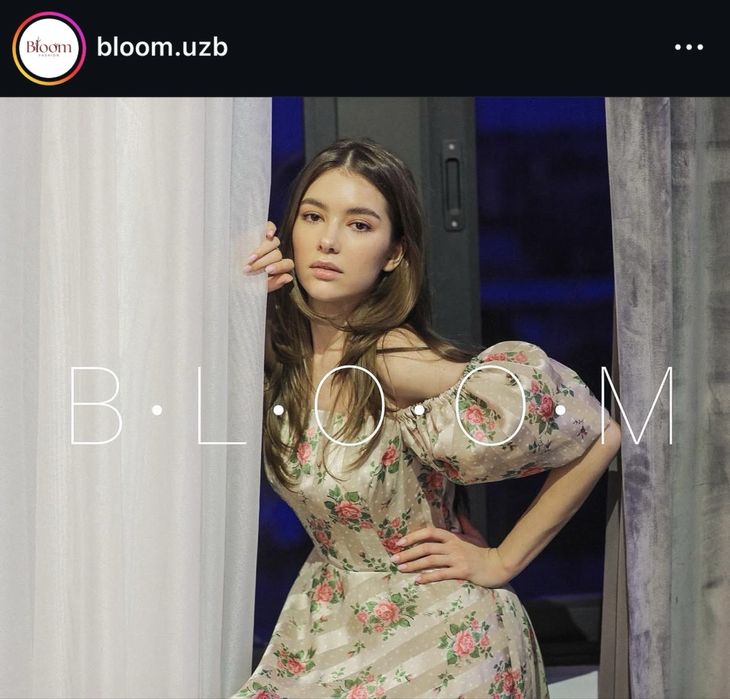 Платья как новые с BLOOM xs