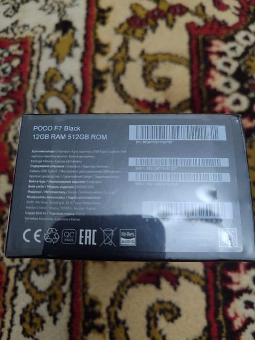 Poco F7 Телефон Новый.