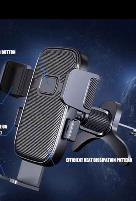 Стойка за телефон